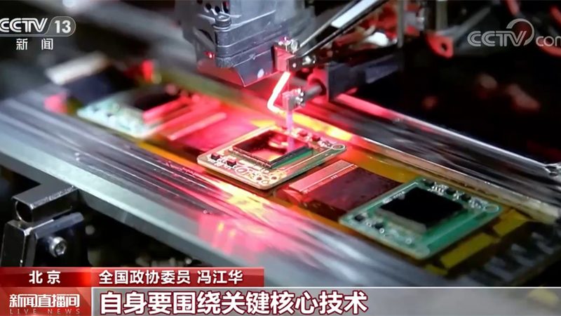 成都研发外包报价明细表：揭秘研发外包的成本构成**